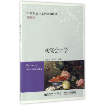 ������Ӌ�W(xu��)