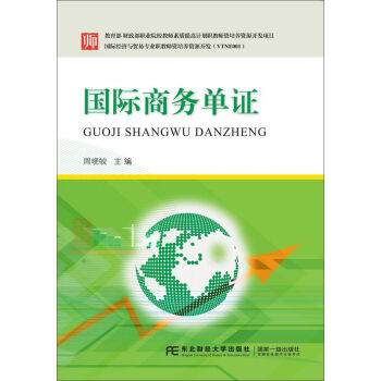 ���H�̄Ն��C