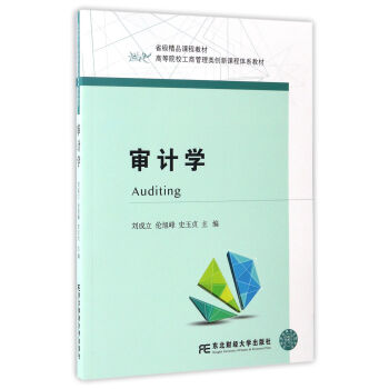 ��Ӌ�W/�ߵ�ԺУ���̹����(chu��ng)���n���wϵ�̲�