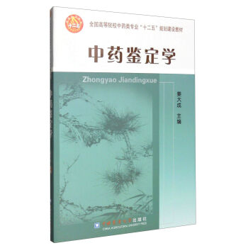 ��ˎ�b���W