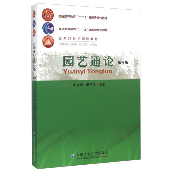 �@ˇͨՓ����4�棩