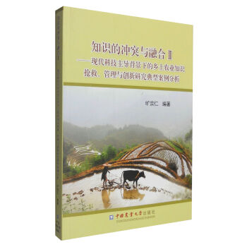 ֪�R�ě_ͻ�c�ں�2���F(xi��n)���Ƽ������µ��l(xi��ng)���r(n��ng)�I(y��)֪�R�����������c��(chu��ng)���о����Ͱ�������