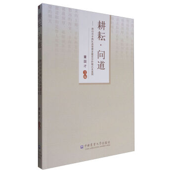 ���š���������ɽ���S�υ^(q��)��Ч�n�ý��O(sh��)�W(xu��)��ģʽ������