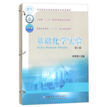 ���A(ch��)���W(xu��)��(sh��)�(y��n)����2�棩