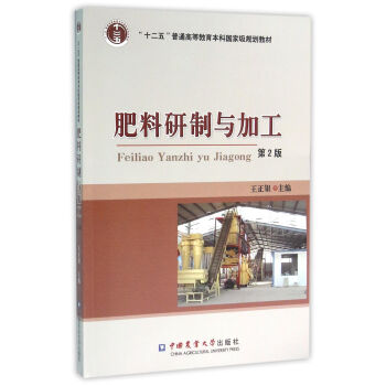 ���������c�ӹ� ��2��