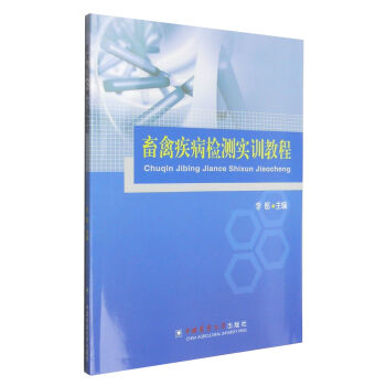 ���ݼ����z�y(c��)��(sh��)Ӗ(x��n)�̳�