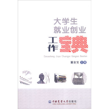 ��W(xu��)���͘I(y��)��(chu��ng)�I(y��)��������