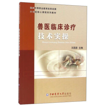 �F�t(y��)�R���\�����g(sh��)��(sh��)��