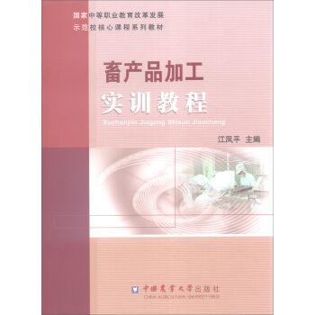 ��aƷ�ӹ���Ӗ�̳�