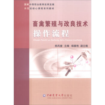 ���ݷ�ֳ�c�������g(sh��)��������