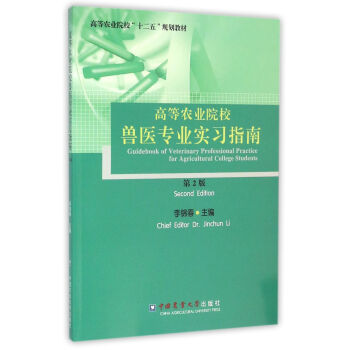 �ߵ��r(n��ng)�I(y��)ԺУ�F�t(y��)���I(y��)��(sh��)��(x��)ָ��