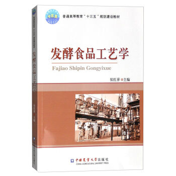 �l(f��)��ʳƷ��ˇ�W