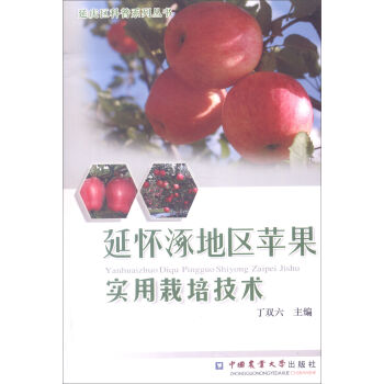 �ӑc�^(q��)����ϵ�Ѕ������ӑ��õ؅^(q��)�O���������༼�g(sh��)