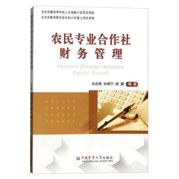 �r(n��ng)�񌣘I(y��)������ؔ��(w��)����