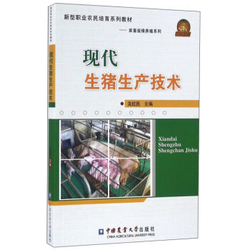 �F�����i���a���g