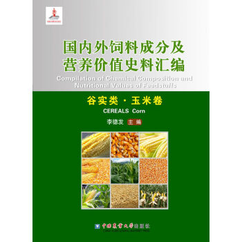 ����(n��i)����ϳɷּ��I�B(y��ng)�rֵʷ�υR�����Ȍ�(sh��)����׾�