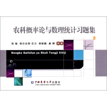 �r(n��ng)�Ƹ���Փ�c��(sh��)���y(t��ng)Ӌ(j��)��(x��)�}��