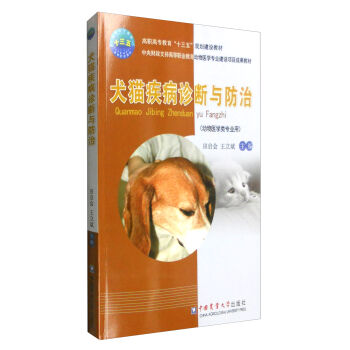 Ȯ؈�����\���c���Σ���(d��ng)���t(y��)�W(xu��)��I(y��)�ã�