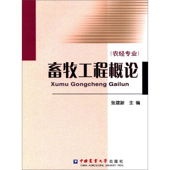 �������̸�Փ���r(n��ng)��(j��ng)���I(y��)��