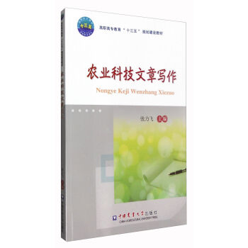 �r(n��ng)�I(y��)�Ƽ�������