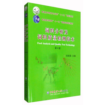 ��Ϸ���������|(zh��)���z�y���g(sh��)����4�棩