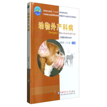 ������a�Ʋ��������t(y��)�W��I(y��)�ã�