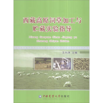 ���ظ�ԭݼӹ��c�A�،��ָ��(d��o)��