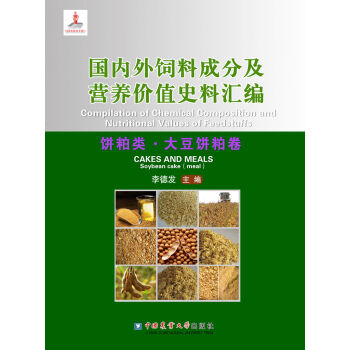 ����(n��i)����ϳɷּ��I�B(y��ng)�rֵʷ�υR������������ɾ�