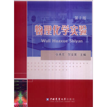 �������W(xu��)��򞣨��2�棩