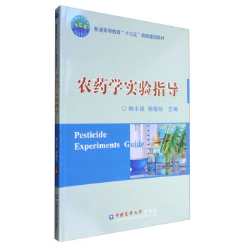 �r(n��ng)ˎ�W(xu��)��(sh��)�(y��n)ָ��(d��o)