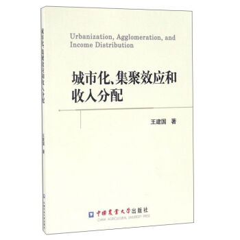 ���л�������Ч��(y��ng)���������