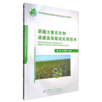 �½���Ҫ�r(n��ng)����ι��Ч������(sh��)�ü��g(sh��)