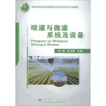 �����c΢��ϵ�y���O��