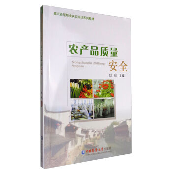 �r(n��ng)�a(ch��n)Ʒ�|(zh��)����ȫ