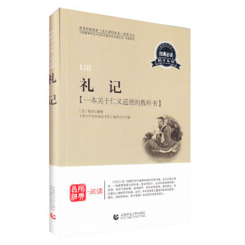 �����꽛(j��ng)����x���W(xu��)ϵ�� �Yӛ