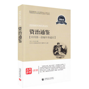 �����꽛(j��ng)����x��(gu��)�W(xu��)ϵ�� �Y��ͨ�b