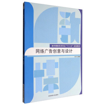 �W(w��ng)�j(lu��)�V�愓(chu��ng)���c�O(sh��)Ӌ(j��)