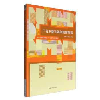 �V������(sh��)��ý�w�I�N����