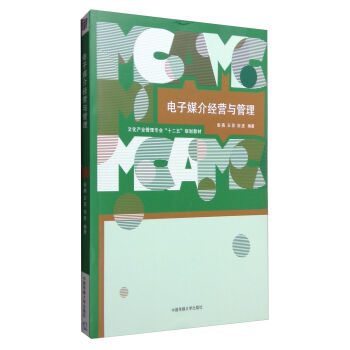 ���ý�齛(j��ng)�I(y��ng)�c����