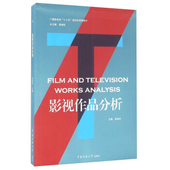 Ӱҕ��Ʒ����