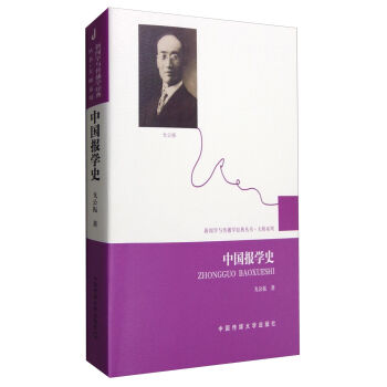 �Ї���W(xu��)ʷ