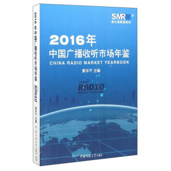 2016���Ї��V���� �Ј����b