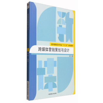 ��ý�w�I�N�߄��c�OӋ