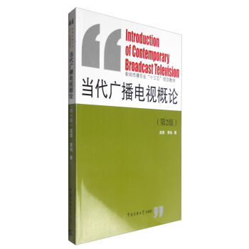 �����V���ҕ��Փ����2�棩