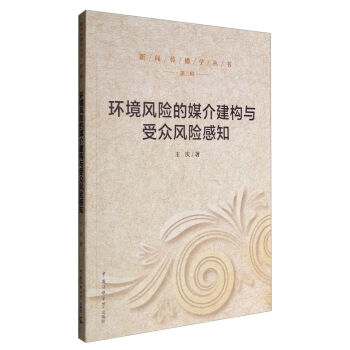 �h(hu��n)���L�U��ý�齨���c�ܱ��L�U��֪