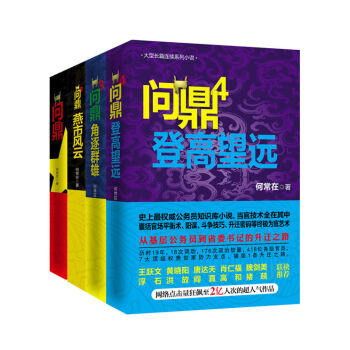 ���������b1-4�ԣ�