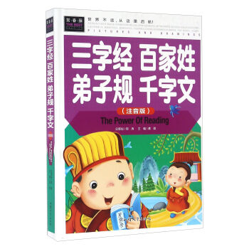 ���ֽ�(j��ng) �ټ��� ����Ҏ(gu��) ǧ���ģ�ע���棩