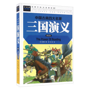 �������x�����L�棩/�Ї��ŵ��Ĵ�����