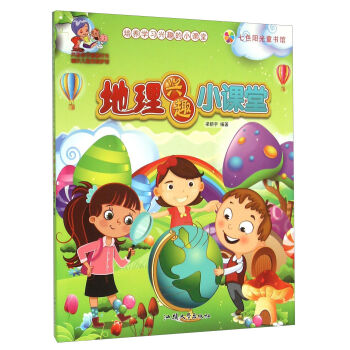 �����dȤС�n��/���B(y��ng)�W(xu��)��(x��)�dȤ��С�n��