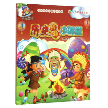 �vʷ�dȤС�n��